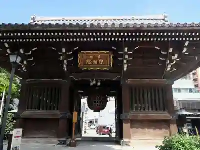 櫛田神社の山門・神門