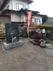 宝積寺(群馬県)