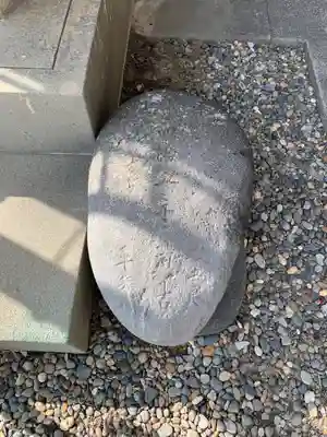 和光院(千葉県)