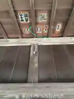 日吉神社(神奈川県)