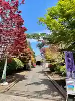 延命院(東京都)