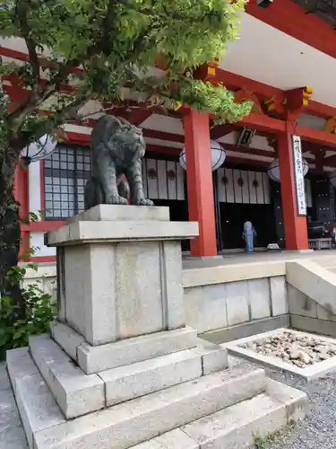 鞍馬寺(京都府)