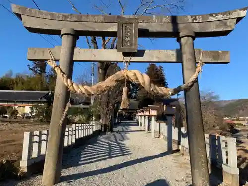 建部神社の鳥居