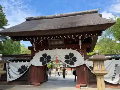 深大寺の{uncategorized: "未分類", other: "その他", undefined: "問題あり", building: "その他建物", grave: "お墓", sacred_gate: "鳥居", guardian: "狛犬", statue: "像", buddha: "仏像", history: "歴史", nature: "自然", garden: "庭園", animal: "動物", pagoda: "塔", temizu: "手水舎", mountain_gate: "山門・神門", sanctuary: "本殿・本堂", subordinate: "末社・摂社", art: "芸術", scenery: "景色", jizo: "地蔵", ema: "絵馬", goshuin: "御朱印", omikuji: "おみくじ", items: "授与品その他", amulet: "お守り", goshuincho: "御朱印帳", eats: "食事", festival: "お祭り", votive_dance: "神楽", shichigosan: "七五三参", wedding: "結婚式", experience: "体験その他", initially: "初詣", around: "周辺", anti_infection: "感染症対策"}