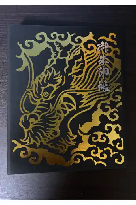 書置き用
クリアファイルタイプ