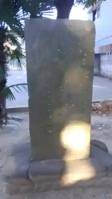 柴又八幡神社のその他建物