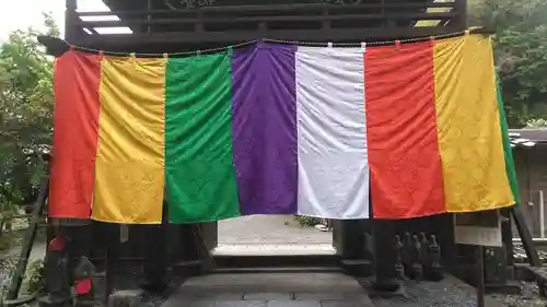 普光寺のその他建物