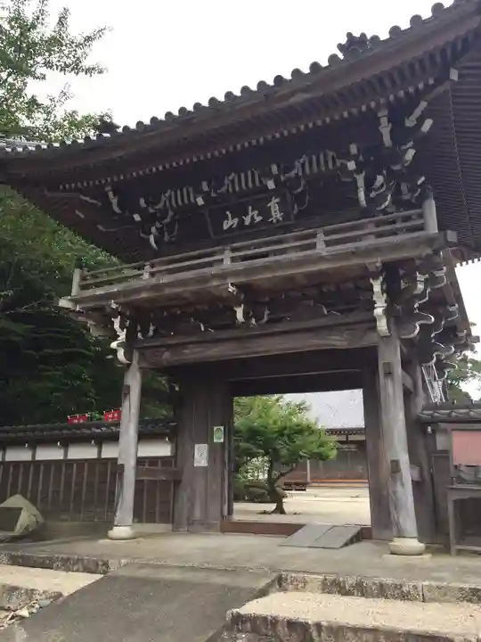 見性寺の山門・神門