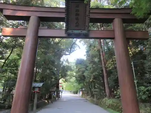 石上神宮の鳥居