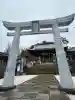 陶山神社の{uncategorized: "未分類", other: "その他", undefined: "問題あり", building: "その他建物", grave: "お墓", sacred_gate: "鳥居", guardian: "狛犬", statue: "像", buddha: "仏像", history: "歴史", nature: "自然", garden: "庭園", animal: "動物", pagoda: "塔", temizu: "手水舎", mountain_gate: "山門・神門", sanctuary: "本殿・本堂", subordinate: "末社・摂社", art: "芸術", scenery: "景色", jizo: "地蔵", ema: "絵馬", goshuin: "御朱印", omikuji: "おみくじ", items: "授与品その他", amulet: "お守り", goshuincho: "御朱印帳", eats: "食事", festival: "お祭り", votive_dance: "神楽", shichigosan: "七五三参", wedding: "結婚式", experience: "体験その他", initially: "初詣", around: "周辺", anti_infection: "感染症対策"}
