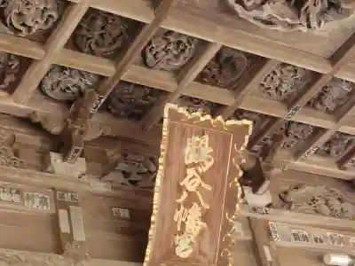 鶴谷八幡宮のその他建物