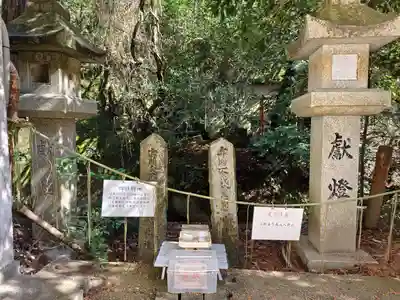 磐船神社(大阪府)