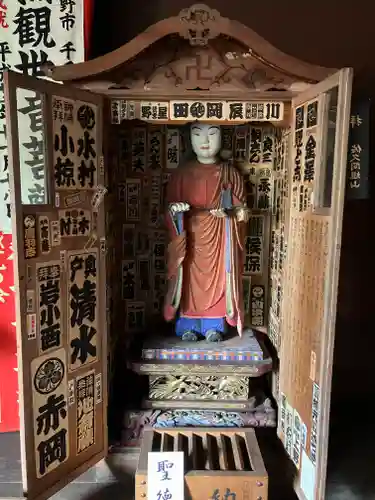 光明寺(神奈川県)