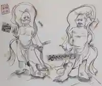 観音寺(愛知県)