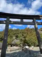 石見国一宮 物部神社の鳥居
