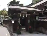 青巌寺(和歌山県)