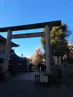 五條天神社(東京都)