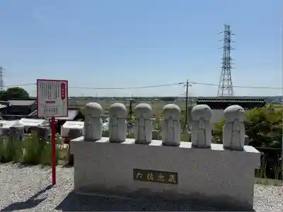 埼玉厄除け開運大師・龍泉寺（切り絵御朱印発祥の寺）(埼玉県)