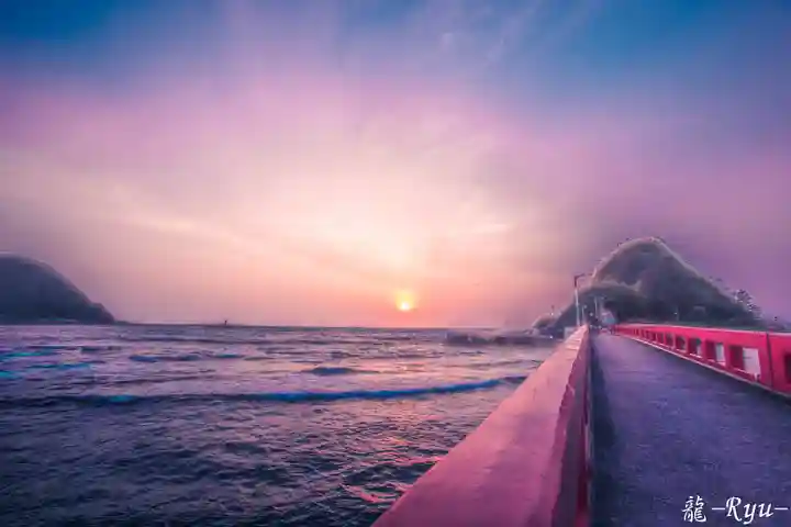 白山神社(山形県)