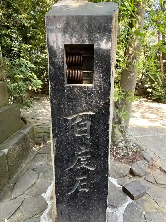 駒木諏訪神社(千葉県)