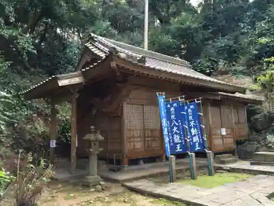 鎮國寺(福岡県)