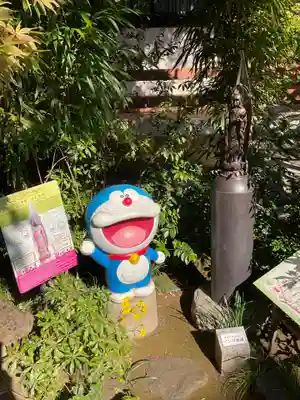 金剛院（仏性寺）(東京都)