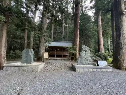 小國神社(静岡県)