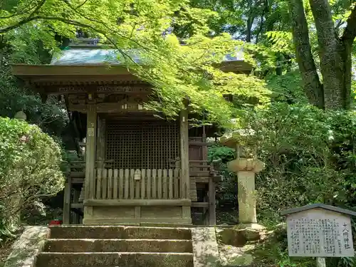 園城寺（三井寺）の末社・摂社