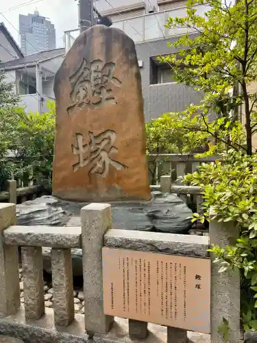 住吉神社(東京都)