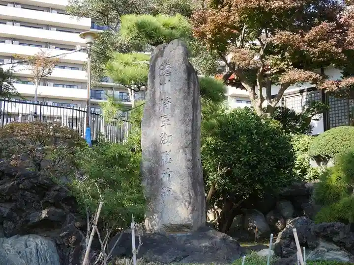 東福寺のその他建物