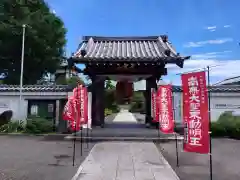 岩槻大師彌勒密寺(埼玉県)