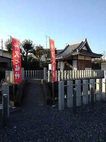 永源寺の末社・摂社