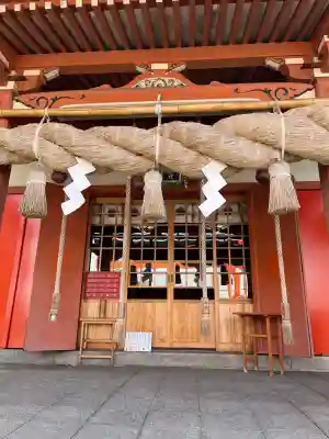 草戸稲荷神社の{uncategorized: "未分類", other: "その他", undefined: "問題あり", building: "その他建物", grave: "お墓", sacred_gate: "鳥居", guardian: "狛犬", statue: "像", buddha: "仏像", history: "歴史", nature: "自然", garden: "庭園", animal: "動物", pagoda: "塔", temizu: "手水舎", mountain_gate: "山門・神門", sanctuary: "本殿・本堂", subordinate: "末社・摂社", art: "芸術", scenery: "景色", jizo: "地蔵", ema: "絵馬", goshuin: "御朱印", omikuji: "おみくじ", items: "授与品その他", amulet: "お守り", goshuincho: "御朱印帳", eats: "食事", festival: "お祭り", votive_dance: "神楽", shichigosan: "七五三参", wedding: "結婚式", experience: "体験その他", initially: "初詣", around: "周辺", anti_infection: "感染症対策"}