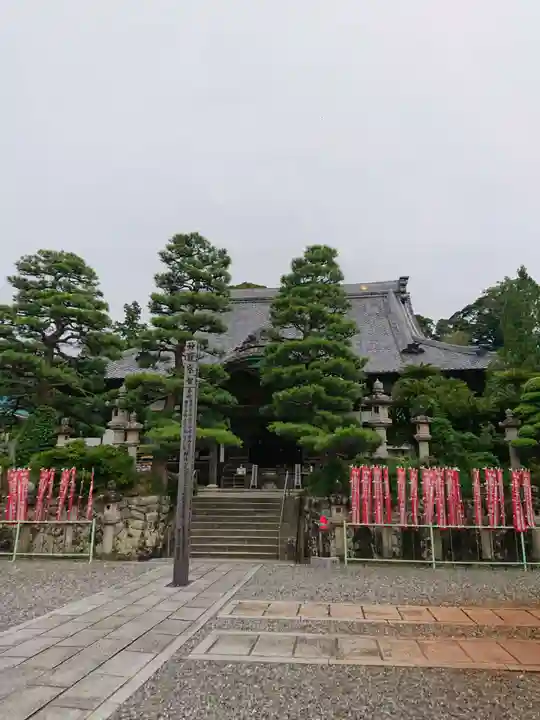 秋葉總本殿可睡斎の本殿・本堂