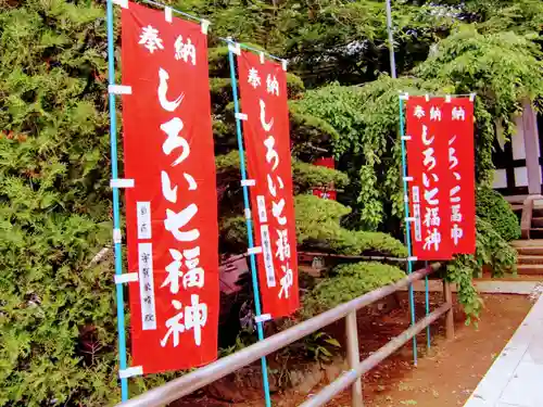 長楽寺のその他建物