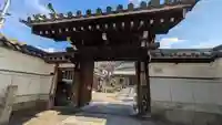 称念寺(大阪府)