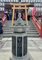 寛永寺不忍池弁天堂の{uncategorized: "未分類", other: "その他", undefined: "問題あり", building: "その他建物", grave: "お墓", sacred_gate: "鳥居", guardian: "狛犬", statue: "像", buddha: "仏像", history: "歴史", nature: "自然", garden: "庭園", animal: "動物", pagoda: "塔", temizu: "手水舎", mountain_gate: "山門・神門", sanctuary: "本殿・本堂", subordinate: "末社・摂社", art: "芸術", scenery: "景色", jizo: "地蔵", ema: "絵馬", goshuin: "御朱印", omikuji: "おみくじ", items: "授与品その他", amulet: "お守り", goshuincho: "御朱印帳", eats: "食事", festival: "お祭り", votive_dance: "神楽", shichigosan: "七五三参", wedding: "結婚式", experience: "体験その他", initially: "初詣", around: "周辺", anti_infection: "感染症対策"}