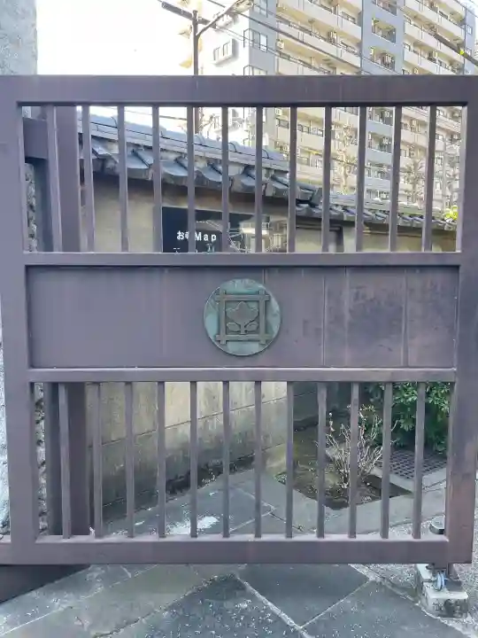 浩妙寺の{uncategorized: "未分類", other: "その他", undefined: "問題あり", building: "その他建物", grave: "お墓", sacred_gate: "鳥居", guardian: "狛犬", statue: "像", buddha: "仏像", history: "歴史", nature: "自然", garden: "庭園", animal: "動物", pagoda: "塔", temizu: "手水舎", mountain_gate: "山門・神門", sanctuary: "本殿・本堂", subordinate: "末社・摂社", art: "芸術", scenery: "景色", jizo: "地蔵", ema: "絵馬", goshuin: "御朱印", omikuji: "おみくじ", items: "授与品その他", amulet: "お守り", goshuincho: "御朱印帳", eats: "食事", festival: "お祭り", votive_dance: "神楽", shichigosan: "七五三参", wedding: "結婚式", experience: "体験その他", initially: "初詣", around: "周辺", anti_infection: "感染症対策"}