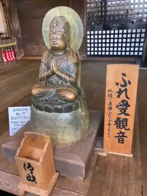 清水寺の{uncategorized: "未分類", other: "その他", undefined: "問題あり", building: "その他建物", grave: "お墓", sacred_gate: "鳥居", guardian: "狛犬", statue: "像", buddha: "仏像", history: "歴史", nature: "自然", garden: "庭園", animal: "動物", pagoda: "塔", temizu: "手水舎", mountain_gate: "山門・神門", sanctuary: "本殿・本堂", subordinate: "末社・摂社", art: "芸術", scenery: "景色", jizo: "地蔵", ema: "絵馬", goshuin: "御朱印", omikuji: "おみくじ", items: "授与品その他", amulet: "お守り", goshuincho: "御朱印帳", eats: "食事", festival: "お祭り", votive_dance: "神楽", shichigosan: "七五三参", wedding: "結婚式", experience: "体験その他", initially: "初詣", around: "周辺", anti_infection: "感染症対策"}