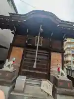 寳珠稲荷神社(東京都)