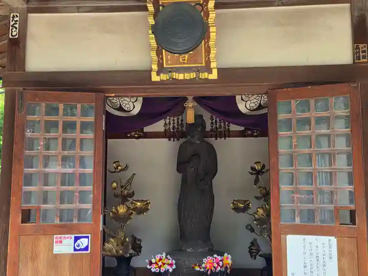 増上寺(東京都)