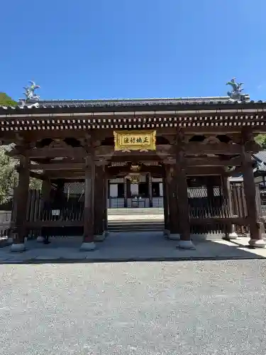 本圀寺(京都府)