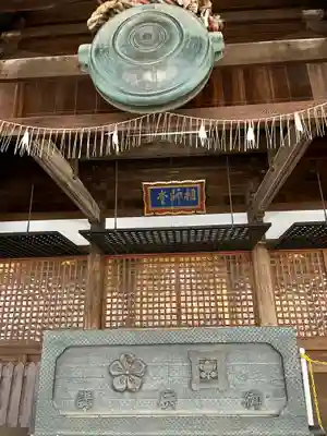 法華経寺のその他建物