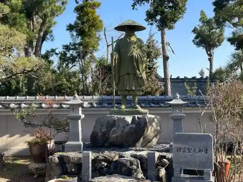 阿弥陀寺(滋賀県)