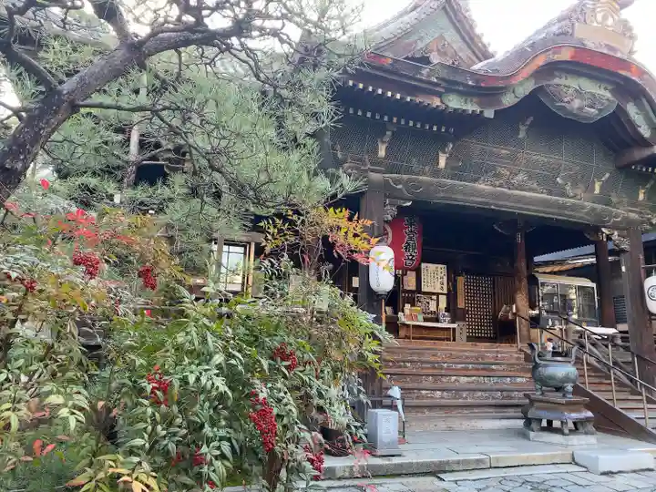 行願寺(革堂)(京都府)