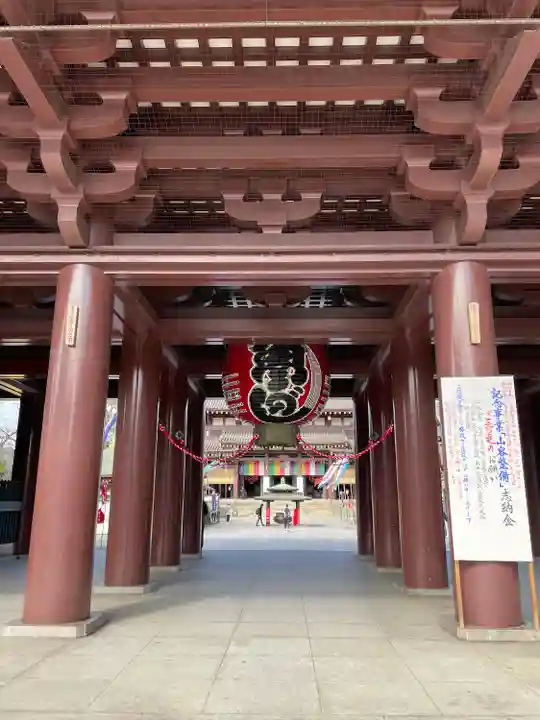 川崎大師(平間寺)(神奈川県)