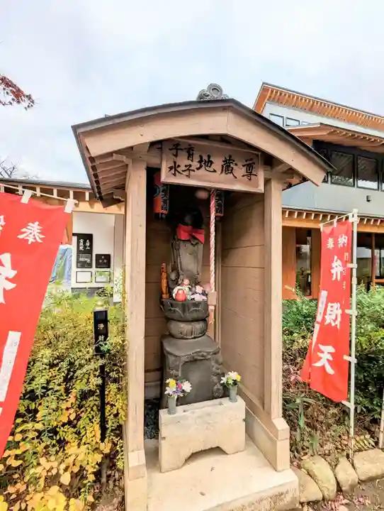 増上寺塔頭 三縁山 宝珠院の地蔵