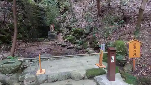 星田妙見宮(大阪府)