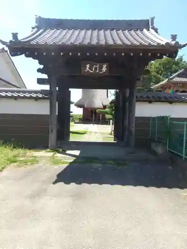 常楽寺(群馬県)