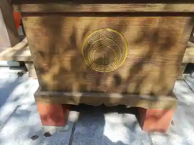 三軒地稲荷神社(茨城県)